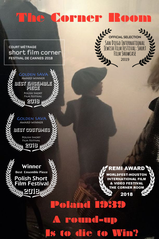 corner room poster.all laurels